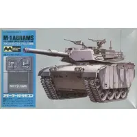 Plastic Model Kit - Tank