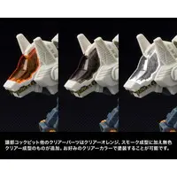 Plastic Model Kit - ZOIDS / Command Wolf