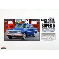 1/32 Scale Model Kit - OWNERS CLUB Series