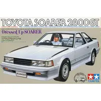 1/24 Scale Model Kit - Sports Car Series