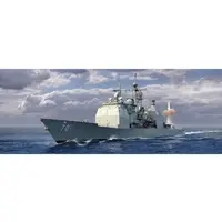 1/700 Scale Model Kit - Missile cruiser