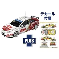 1/24 Scale Model Kit - Chevrolet