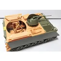 1/35 Scale Model Kit - Tank