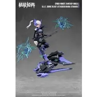 1/12 Scale Model Kit - CYBER FOREST FANTASY GIRLS