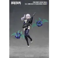 1/12 Scale Model Kit - CYBER FOREST FANTASY GIRLS