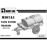 1/35 Scale Model Kit - Tank