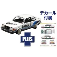 1/24 Scale Model Kit - Vehicle