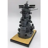 1/200 Scale Model Kit - Warship plastic model kit