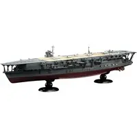 1/700 Scale Model Kit - Warship plastic model kit