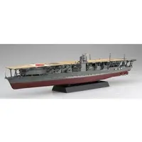 1/700 Scale Model Kit - Warship plastic model kit