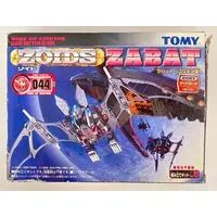 Plastic Model Kit - ZOIDS / Zabat