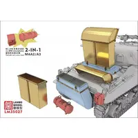 1/35 Scale Model Kit - Grade Up Parts