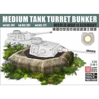 1/35 Scale Model Kit - Bunker