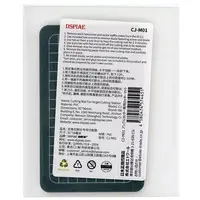 Plastic Model Supplies - Cutting Mat