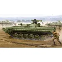 1/35 Scale Model Kit - Tank