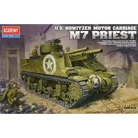 1/35 Scale Model Kit - Self-propelled artillery