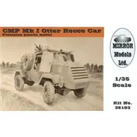 1/35 Scale Model Kit - Tank