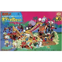 Plastic Model Kit - Robo Dacchi