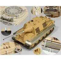 1/35 Scale Model Kit - Tank