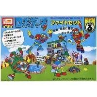 Plastic Model Kit - Robo Dacchi