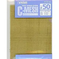 Plastic Model Supplies - C.MESH