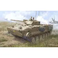 1/35 Scale Model Kit - Tank