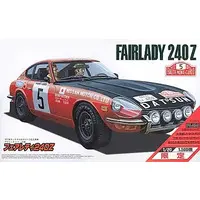 Plastic Model Kit - NISSAN / FAIRLADY