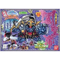 Gundam Models - SD GUNDAM WORLD