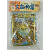 Gundam Models - SD GUNDAM / Tenrei Gundam & Jyuha Gunam (BB Senshi No.159) & Rairyu gundam