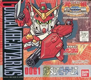 Gundam Models - NEW MOBILE REPORT GUNDAM WING / Gundam Heavyarms
