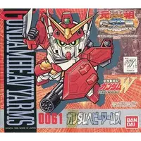 Gundam Models - NEW MOBILE REPORT GUNDAM WING / Gundam Heavyarms