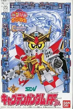 Gundam Models - SD GUNDAM / Captain Gundam