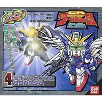 Gundam Models - MOBILE SUIT GUNDAM / Wing Gundam Zero
