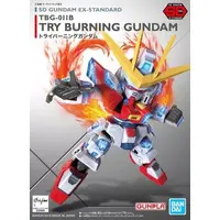 Gundam Models - SD GUNDAM / Try Burning Gundam