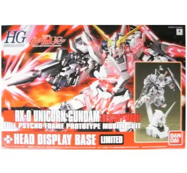 HGUC - MOBILE SUIT GUNDAM UNICORN / Unicorn Gundam