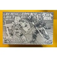 Plastic Model Kit - Danball Senki / LBX Achilles & LBX The Emperor