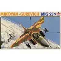 1/48 Scale Model Kit - Fighter aircraft model kits