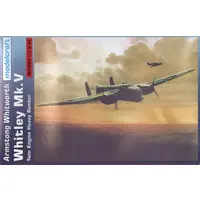 1/48 Scale Model Kit - 1/72 Scale Model Kit - Bomber