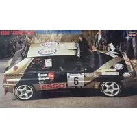 1/24 Scale Model Kit - Vehicle