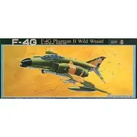 1/72 Scale Model Kit - Fighter aircraft model kits