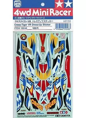 Plastic Model Parts - Mini 4WD Parts / Cross Tiger VR