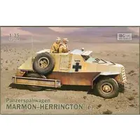 1/35 Scale Model Kit - Tank