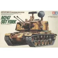 1/35 Scale Model Kit - TAMIYA Military Miniature Series