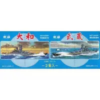 1/3000  Scale Model Kit - Collect the warship series