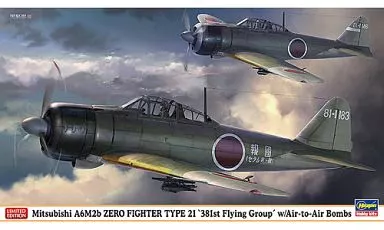1/48 Scale Model Kit - Fighter aircraft model kits / Mitsubishi A6M2b Zero
