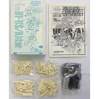 1/100 Scale Model Kit - Super Dimension Fortress Macross / VF-1A Valkyrie & VF-1S Valkyrie
