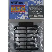 Plastic Model Kit - M.S.G (Modeling Support Goods) items