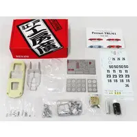 1/24 Scale Model Kit - Ferrari
