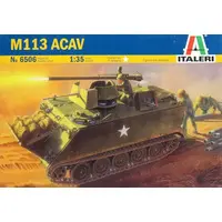 1/35 Scale Model Kit - Tank