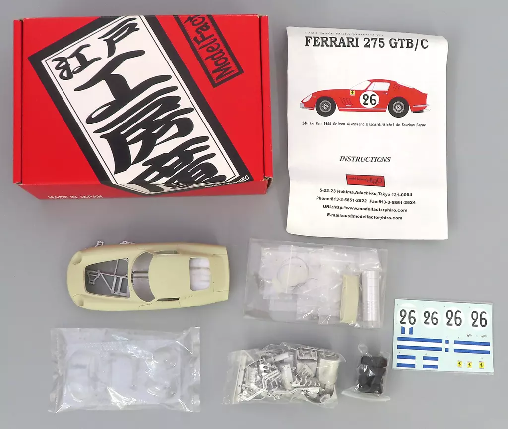 1/24 Scale Model Kit - Ferrari